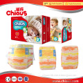 china manufacturer disposable diapers baby high absorbency